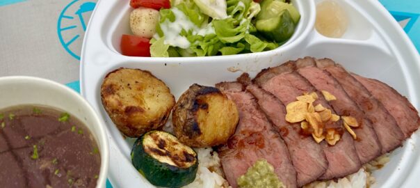 WEB検索で選ばれたステーキライス